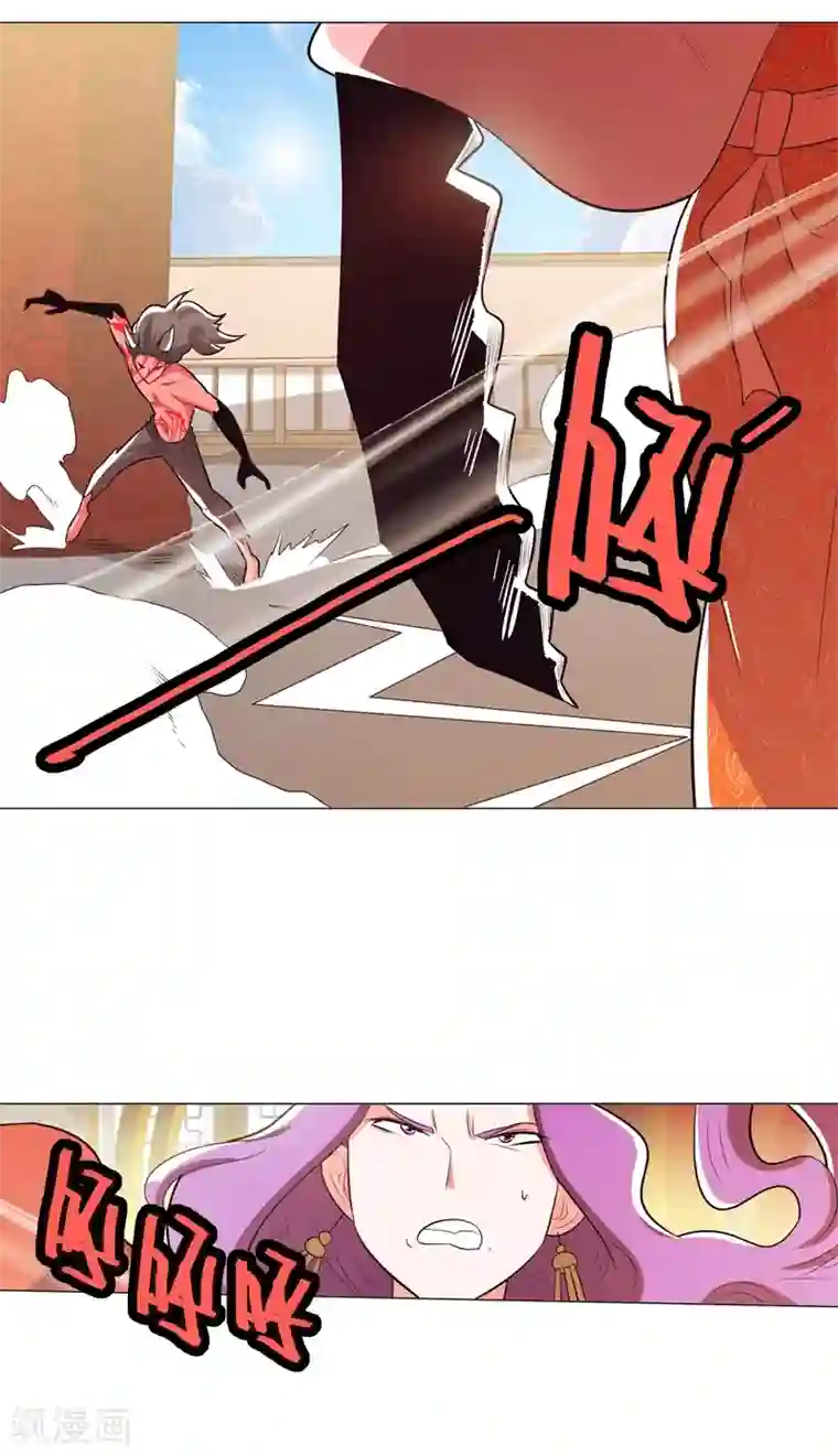 钢铁大唐第93话1