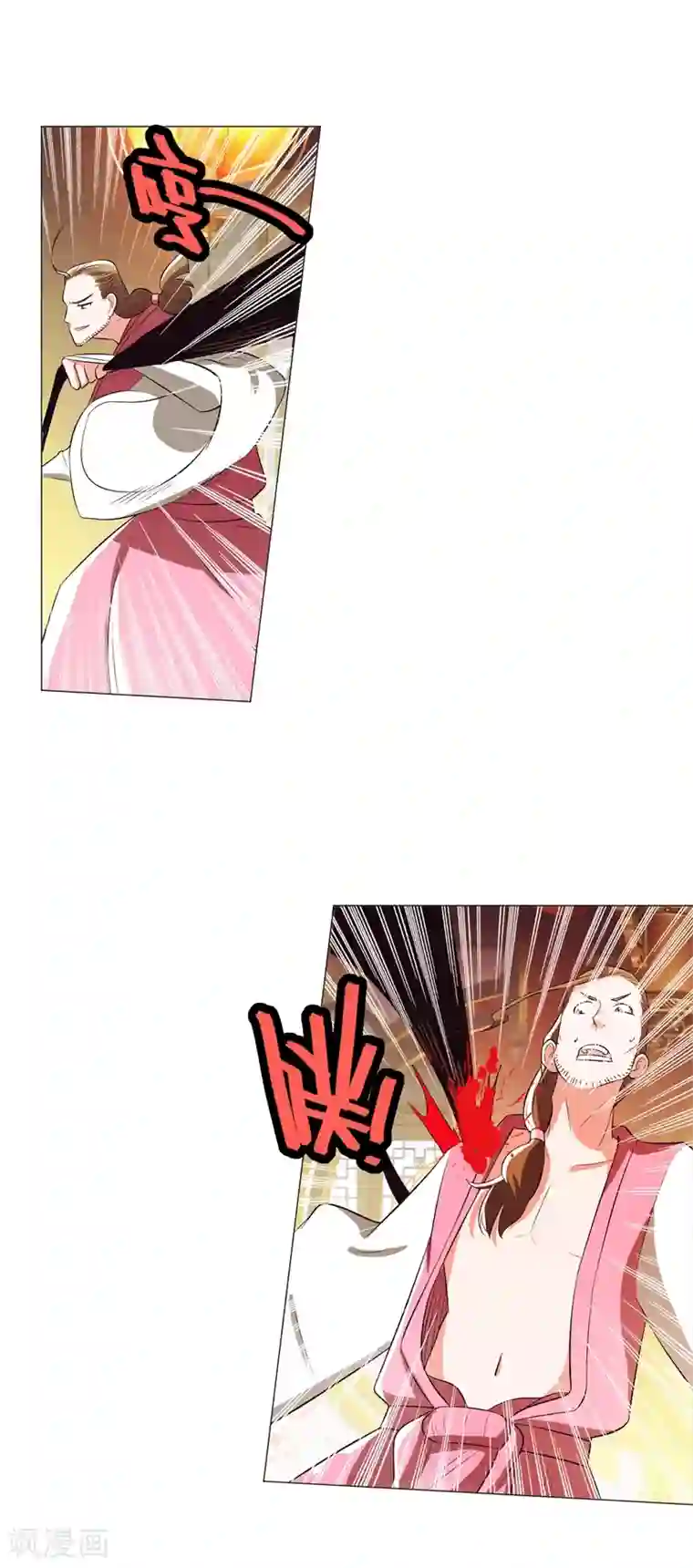 钢铁大唐第93话2