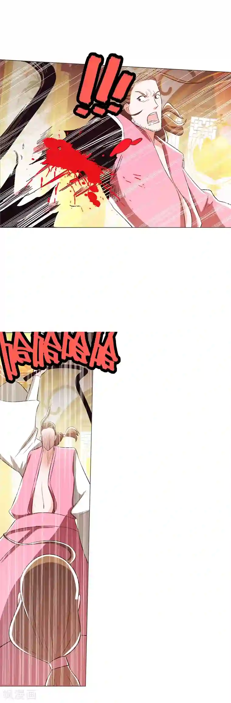 钢铁大唐第93话2