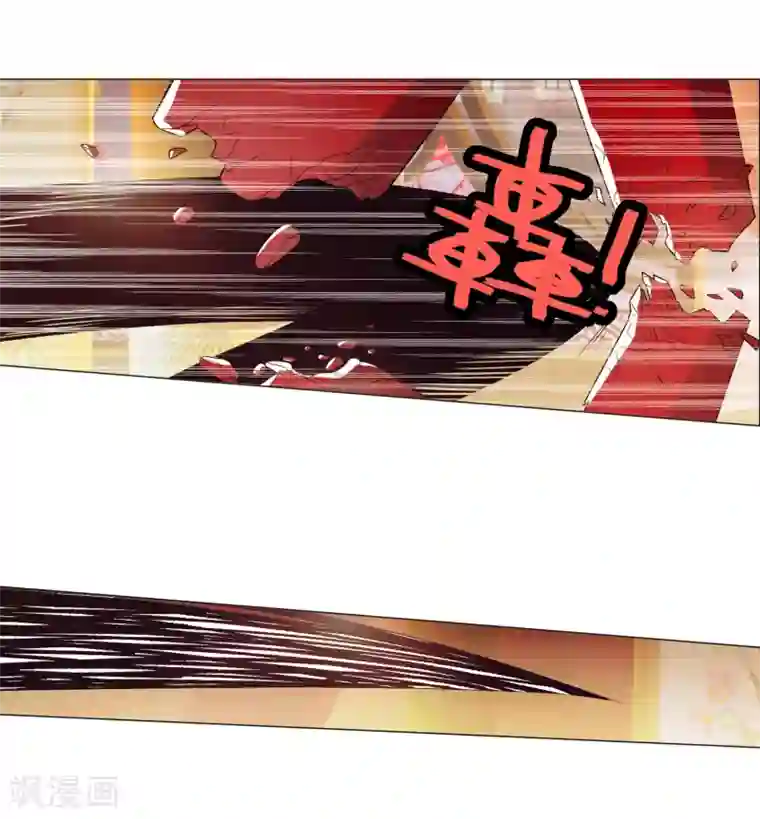 钢铁大唐第94话1