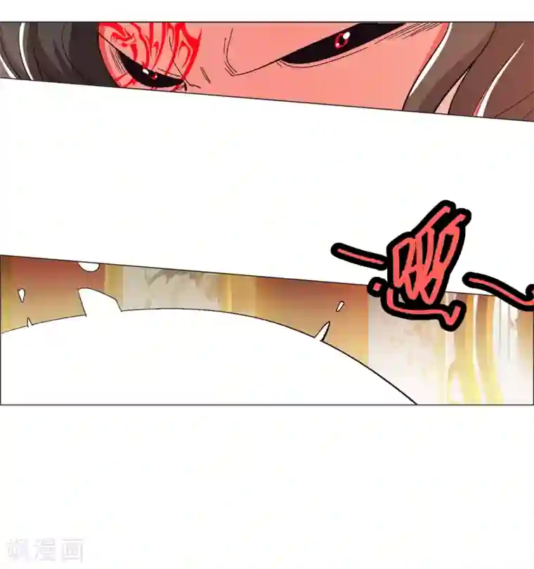 钢铁大唐第94话1