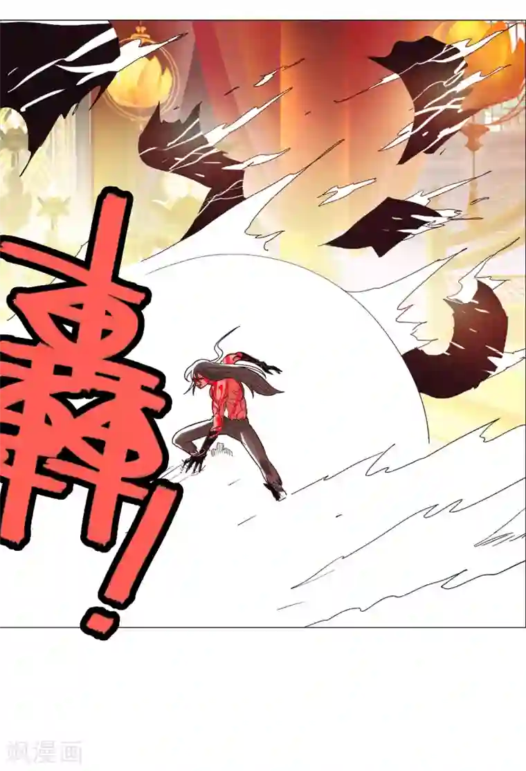 钢铁大唐第94话1