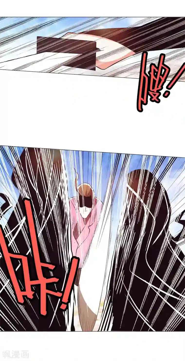 钢铁大唐第95话2