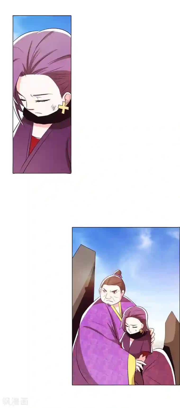 钢铁大唐第96话1