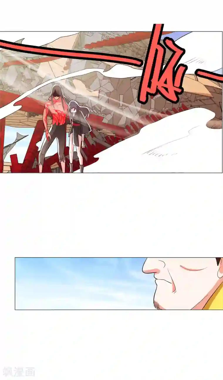 钢铁大唐第96话2