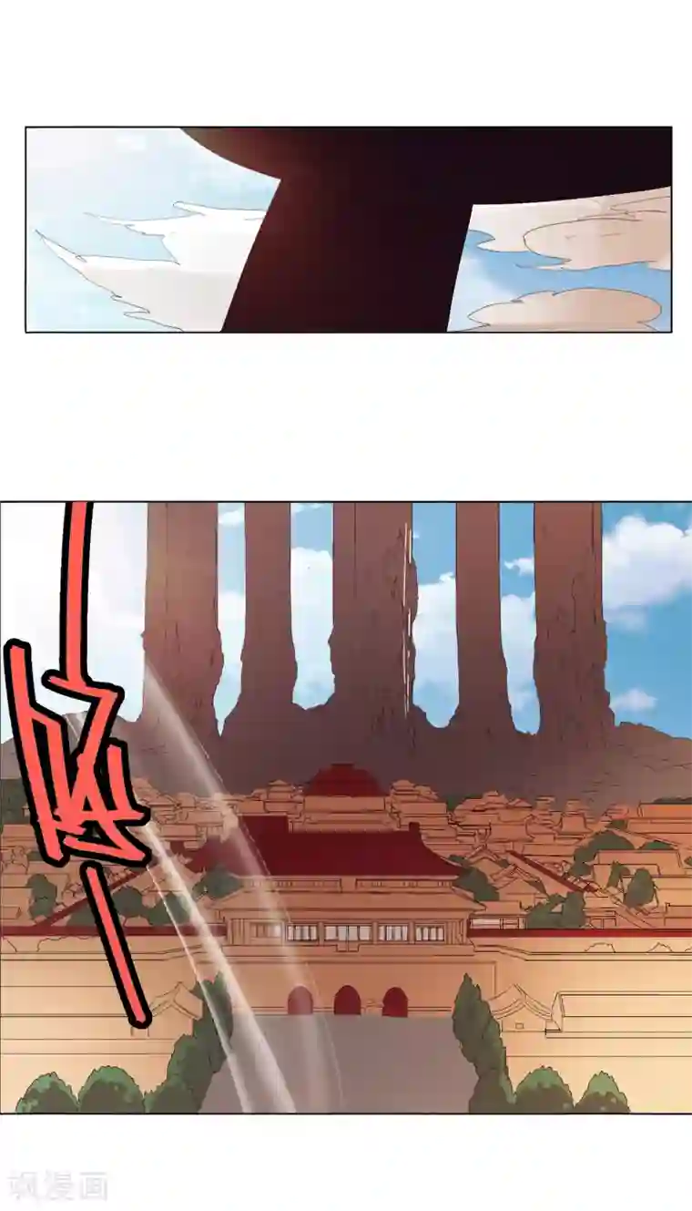 钢铁大唐第99话1