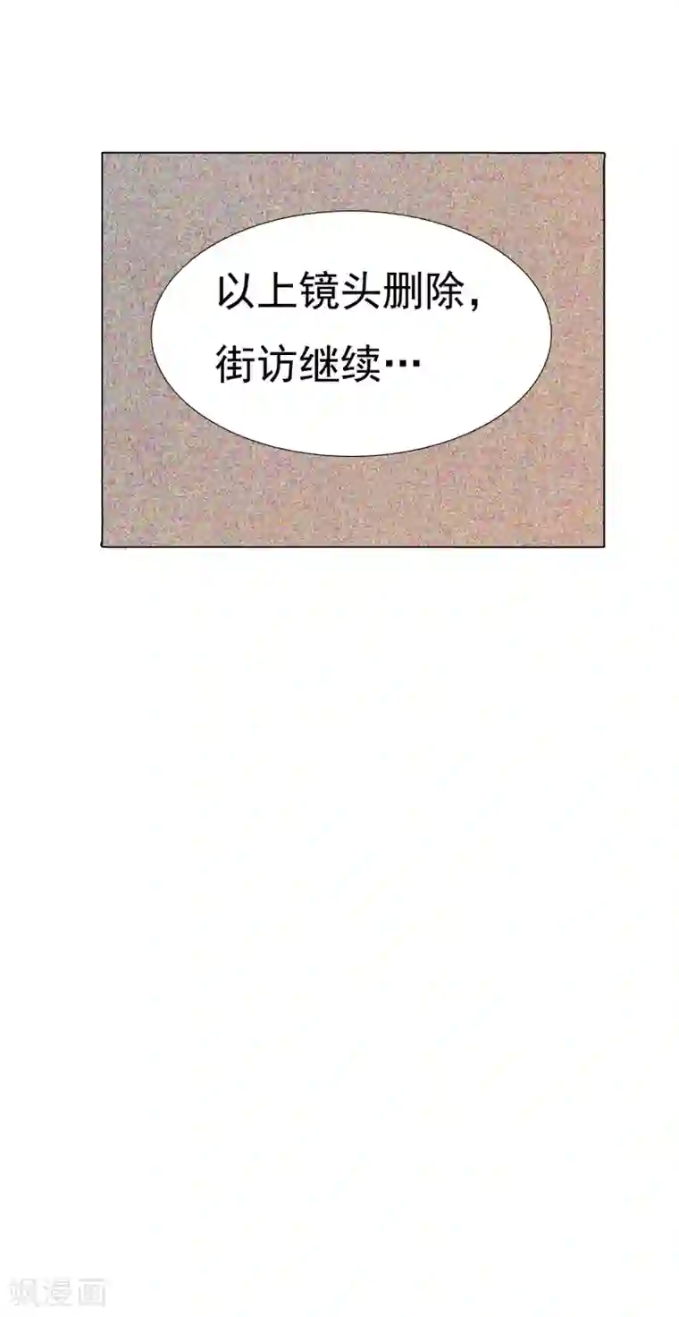 钢铁大唐第100话1