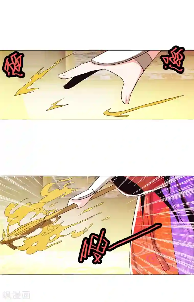 王者荣耀赵云干哭诸葛亮新闻第101话1