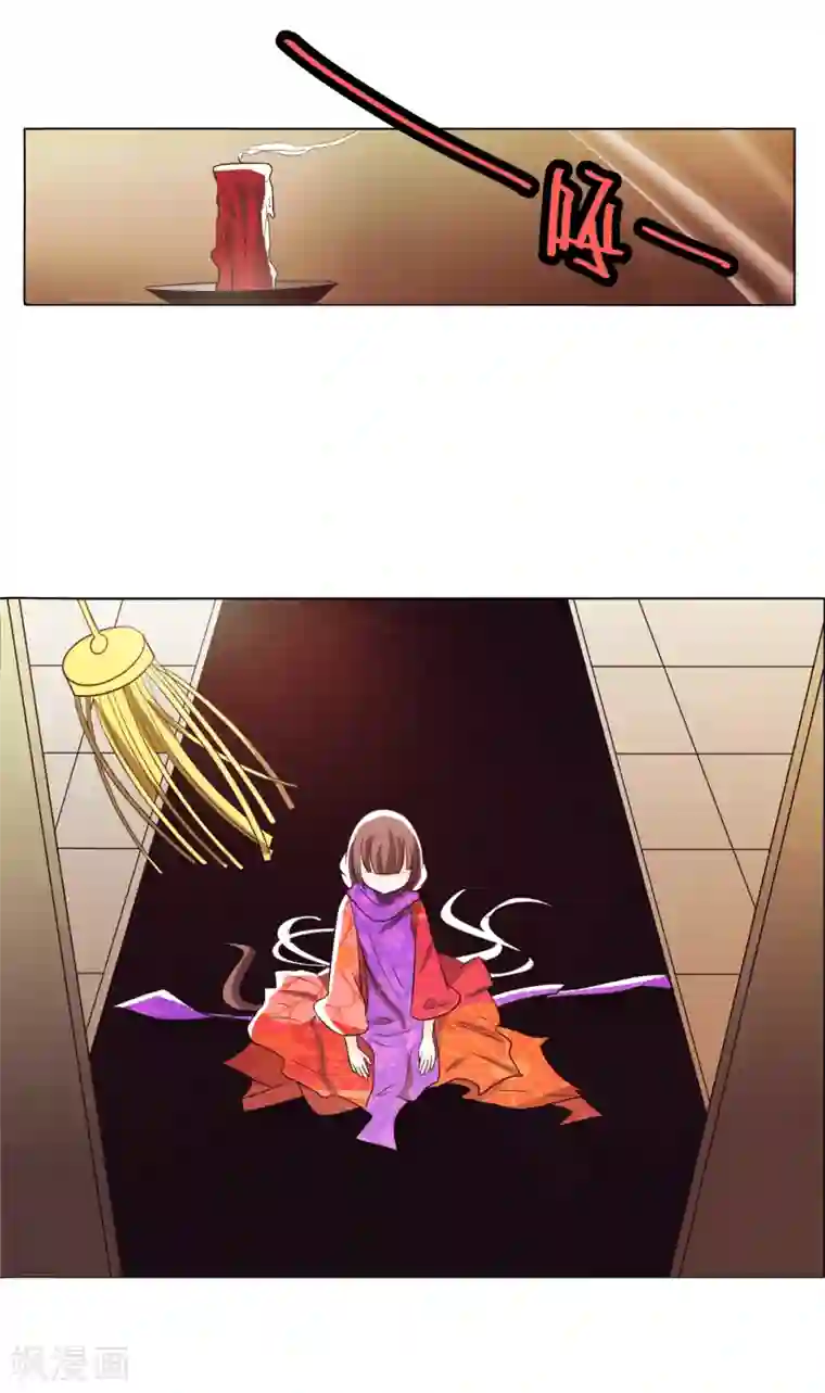 王者荣耀赵云干哭诸葛亮新闻第101话1