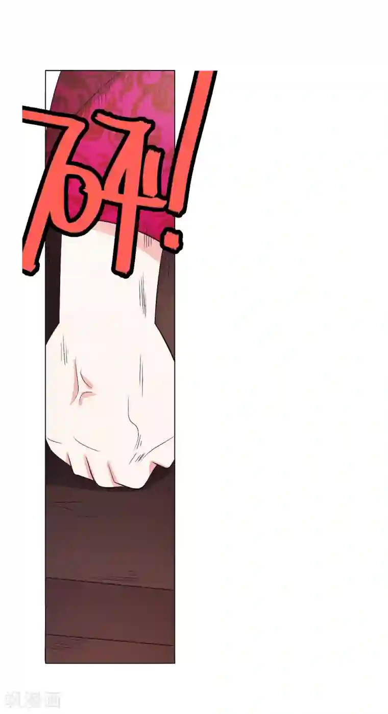 钢铁大唐第102话1