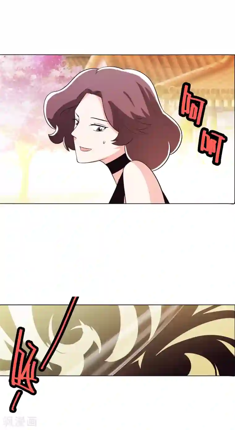 钢铁大唐第102话2