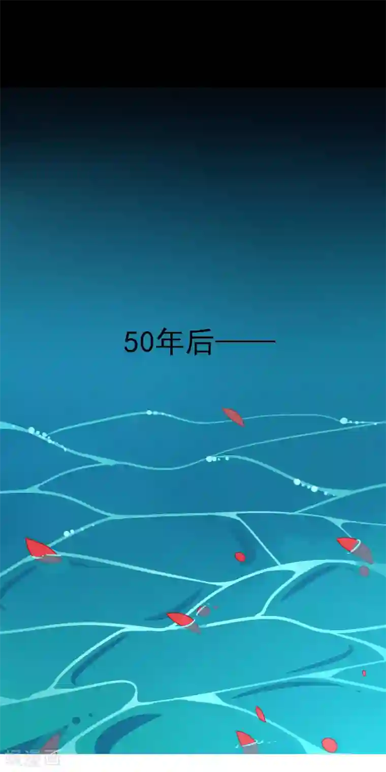 彼岸花序章 复仇之路