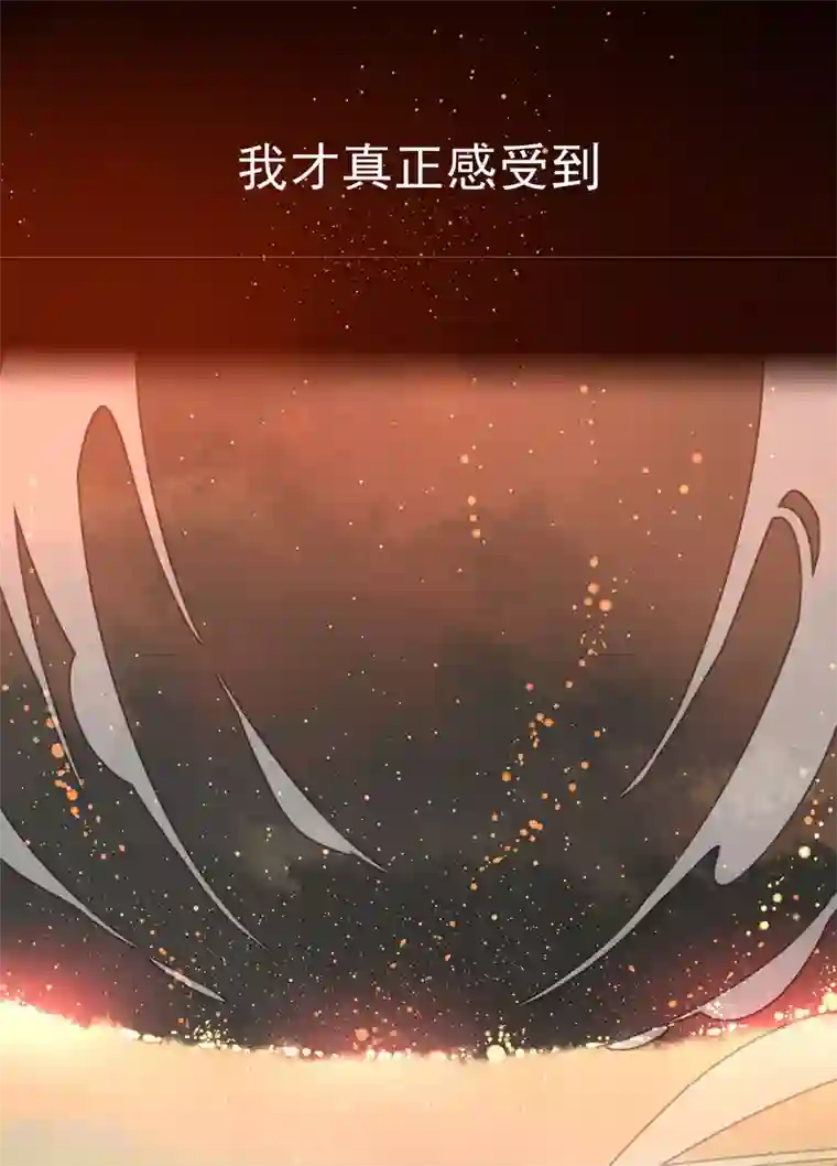 彼岸花序章 复仇之路
