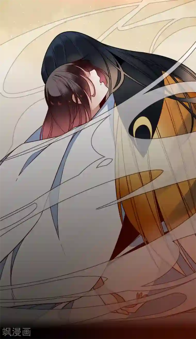 彼岸花序章 复仇之路