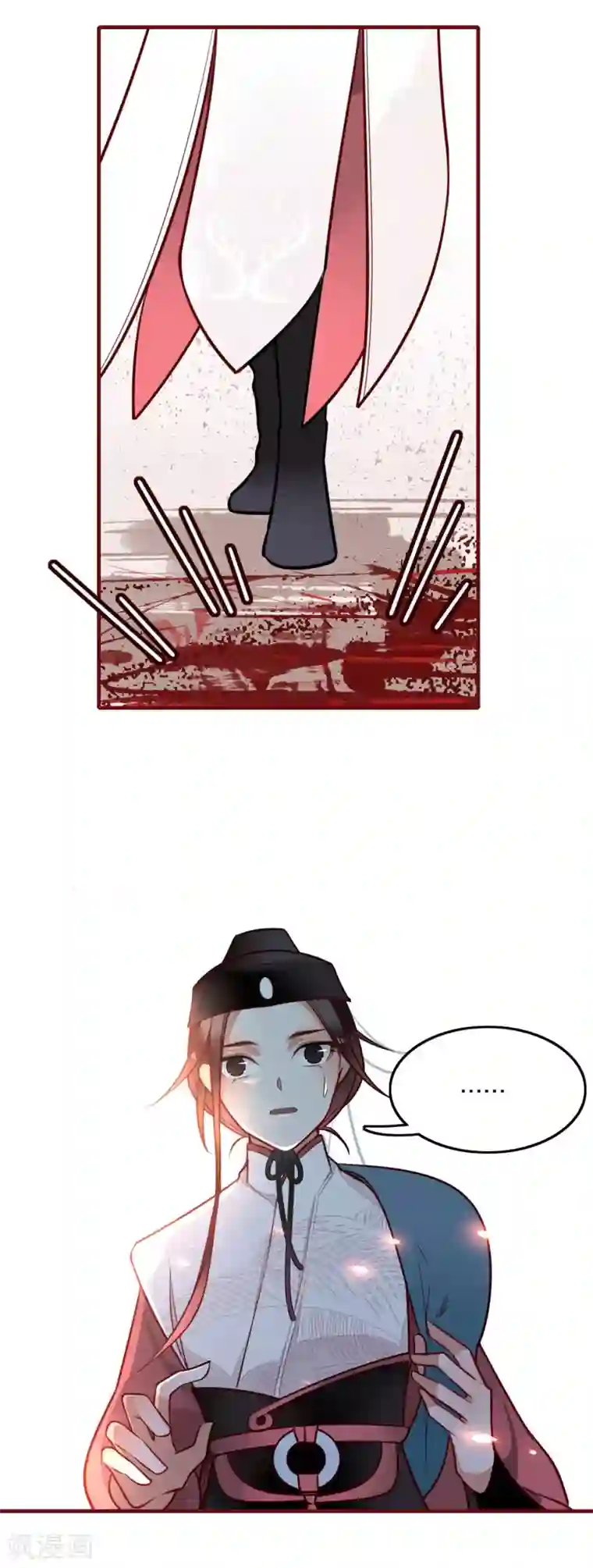 彼岸花第2话 青羽门死亡事件