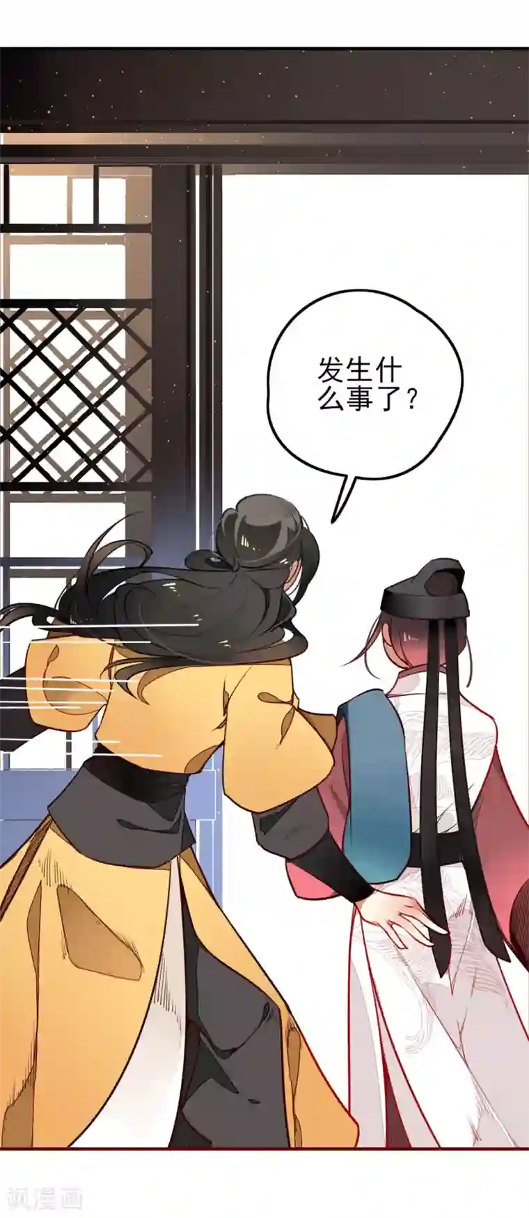 彼岸花第2话 青羽门死亡事件