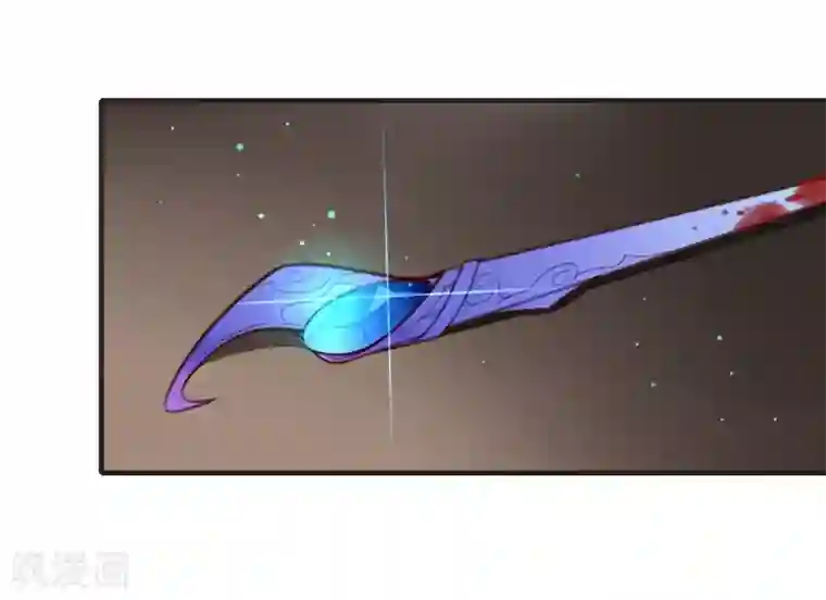 彼岸花第3话 分歧