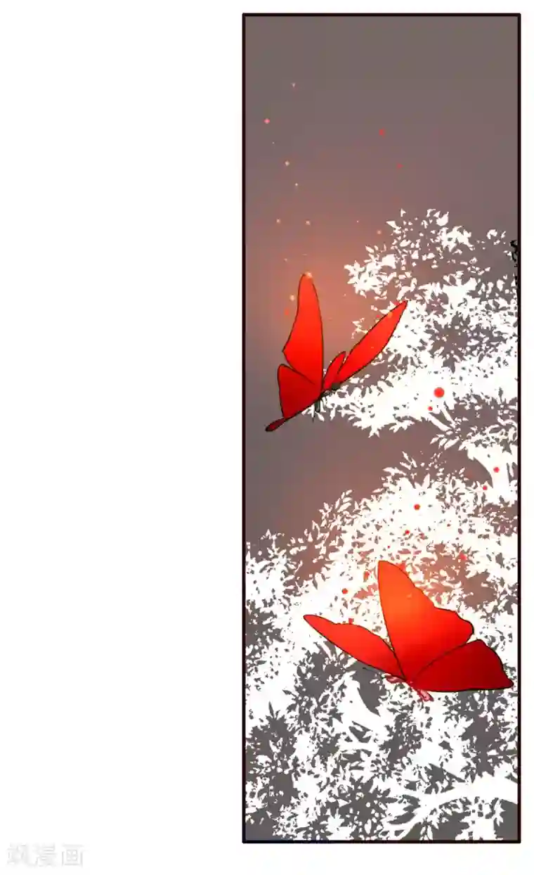 彼岸花第3话 分歧