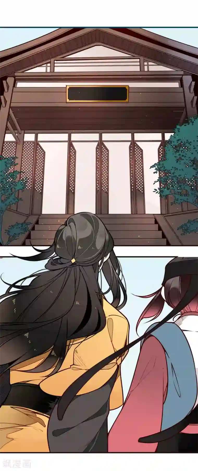 彼岸花第6话 同在屋檐下