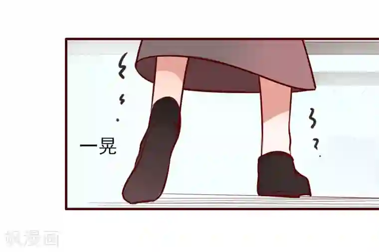 彼岸花第7话 小师妹