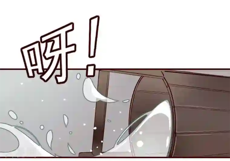 彼岸花第7话 小师妹