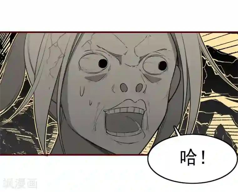 彼岸花第8话 意外的吻