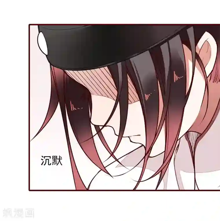 彼岸花第8话 意外的吻