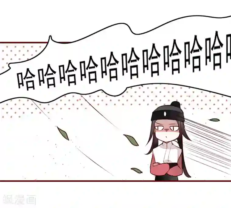 彼岸花第8话 意外的吻