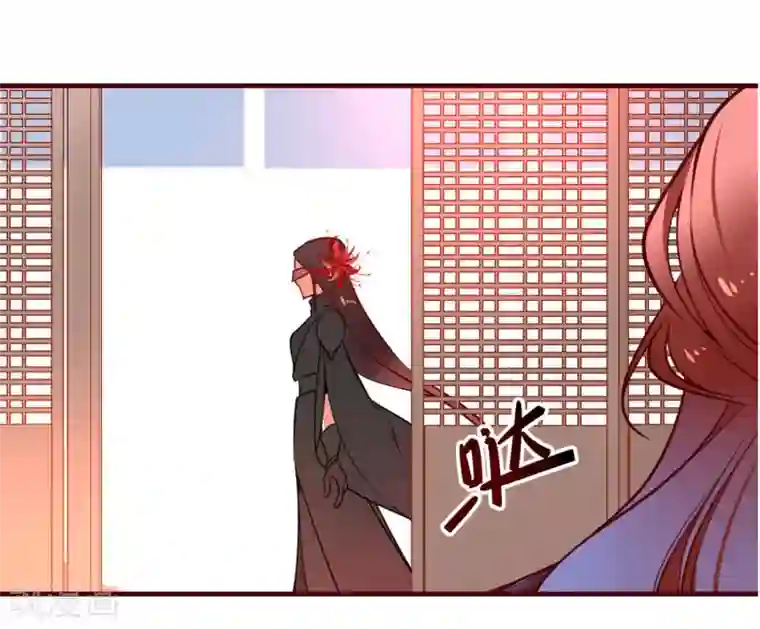 彼岸花第9话 风随月的回忆