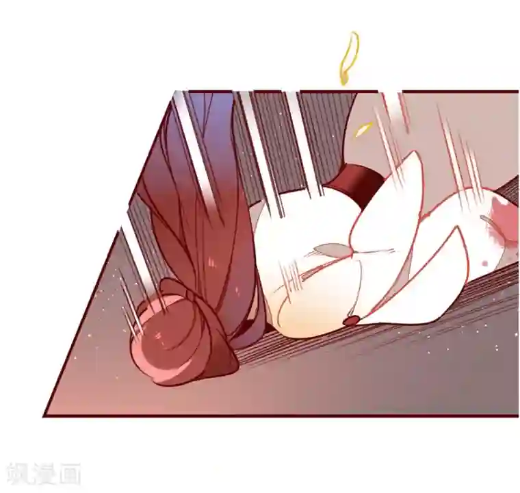 彼岸花第9话 风随月的回忆