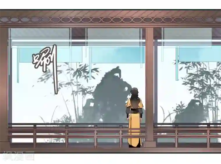 彼岸花第10话 偷！？