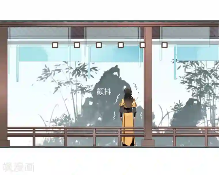 彼岸花第10话 偷！？