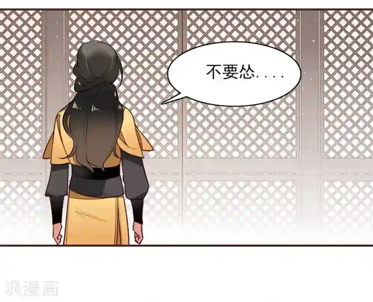 彼岸花第10话 偷！？