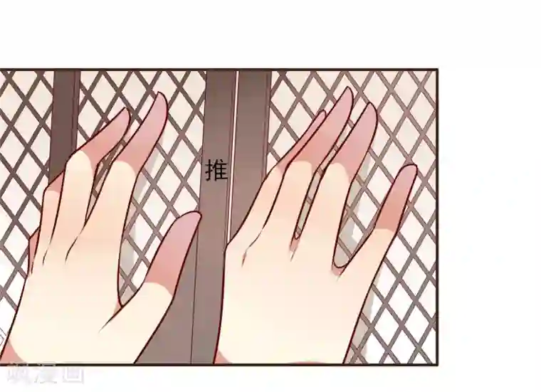 彼岸花第10话 偷！？