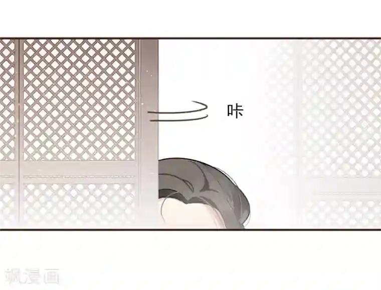 彼岸花第10话 偷！？