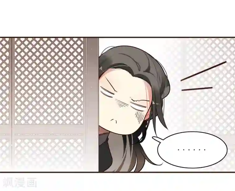 彼岸花第10话 偷！？