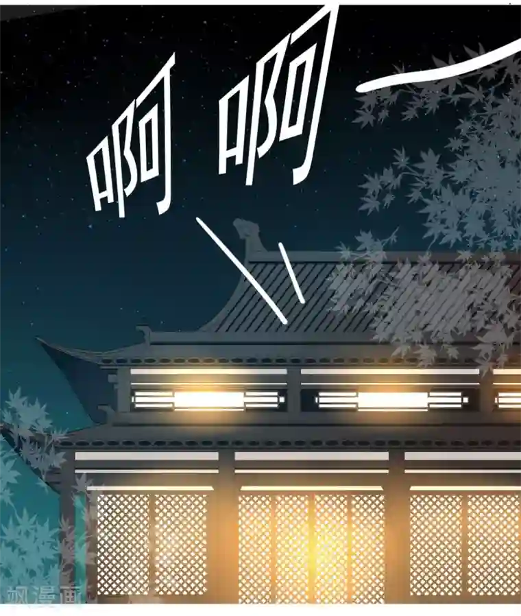 彼岸花第10话 偷！？