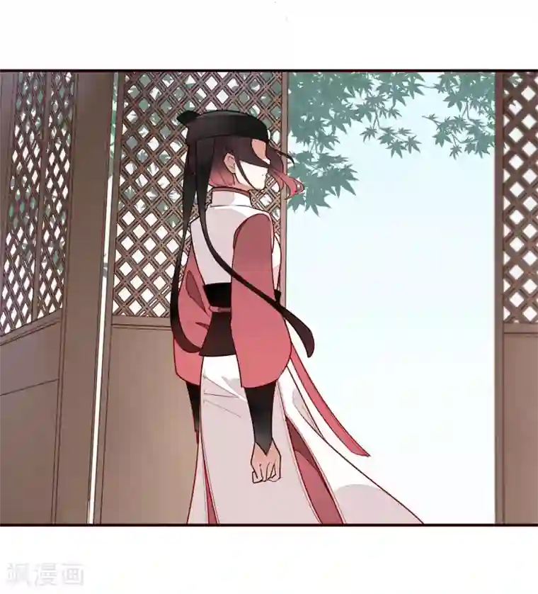 彼岸花第11话 血琉璃