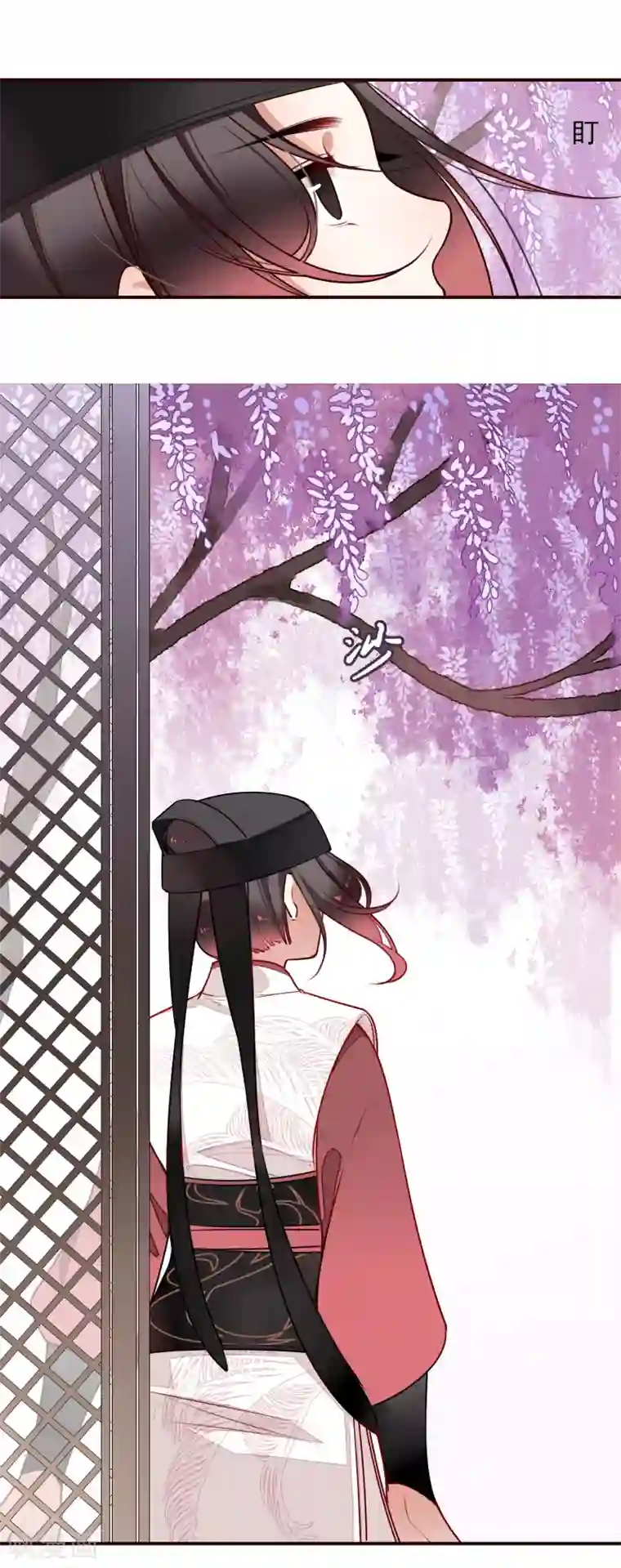 彼岸花第11话 血琉璃