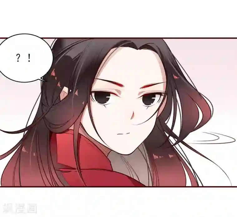 彼岸花第11话 血琉璃