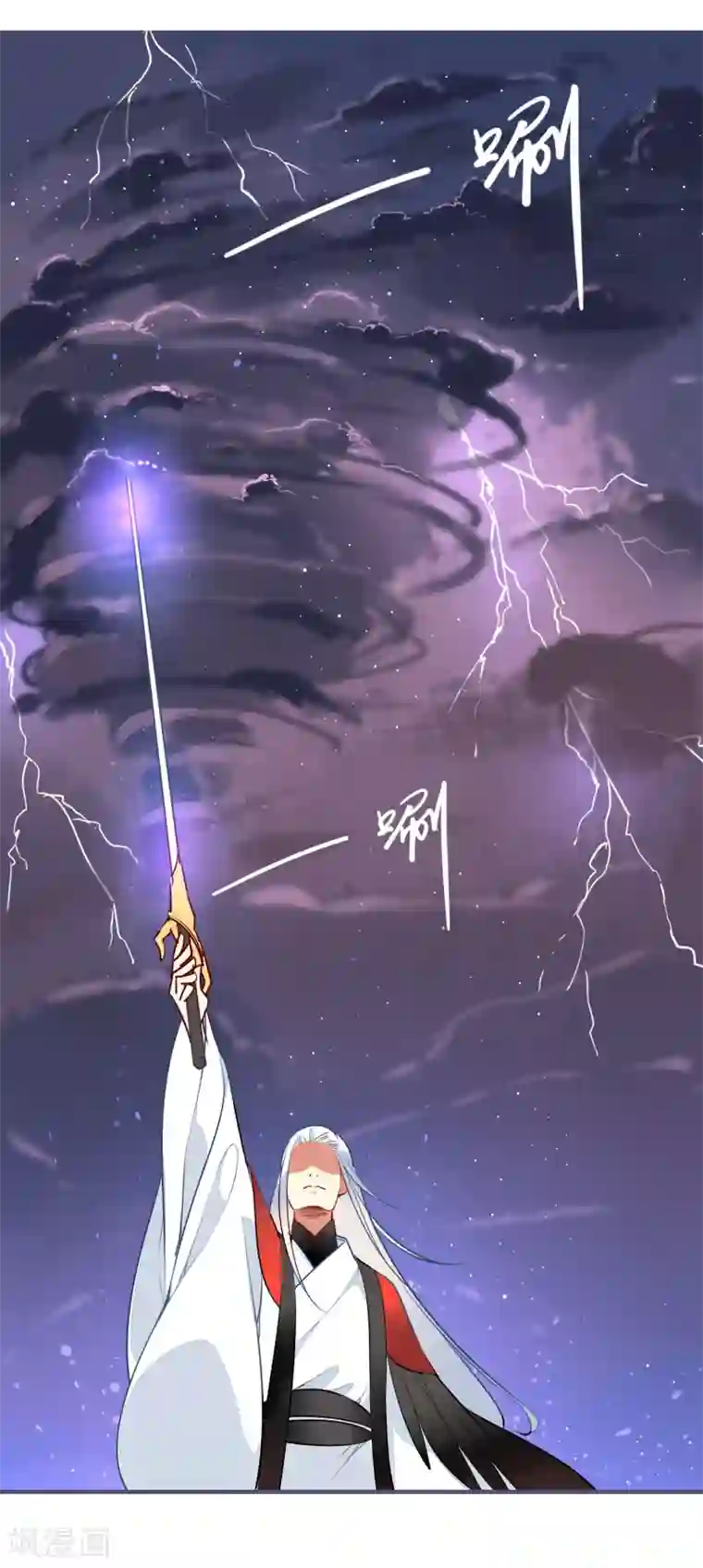 彼岸花第13话 风岚