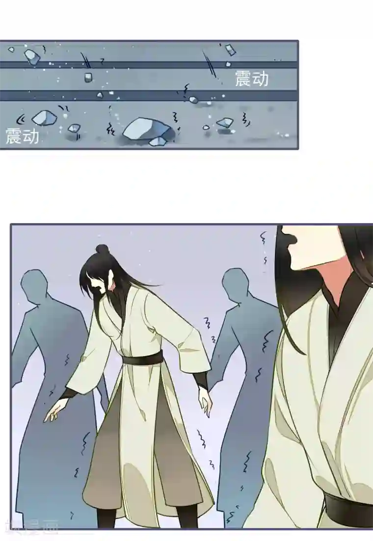 彼岸花第13话 风岚