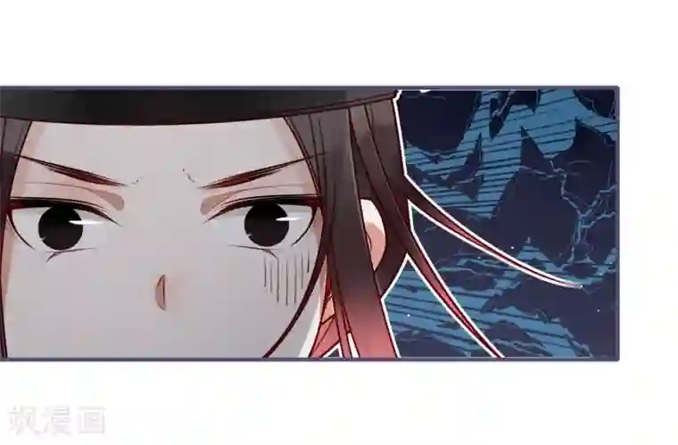 彼岸花第13话 风岚