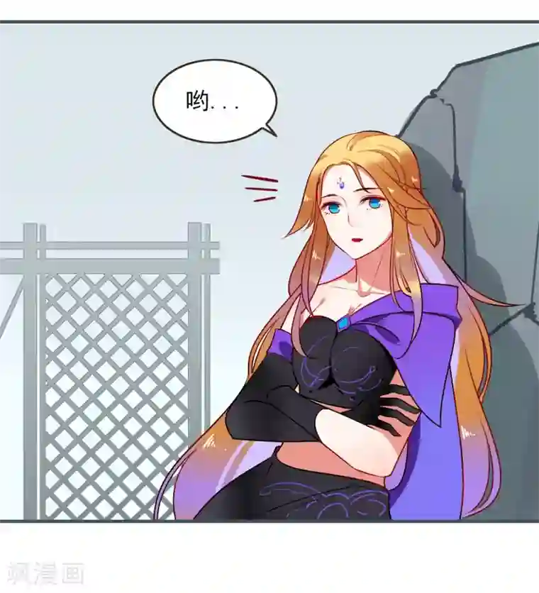 彼岸花第23话 反击