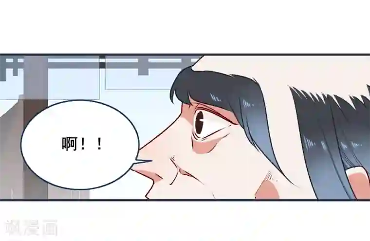 彼岸花第29话 平息