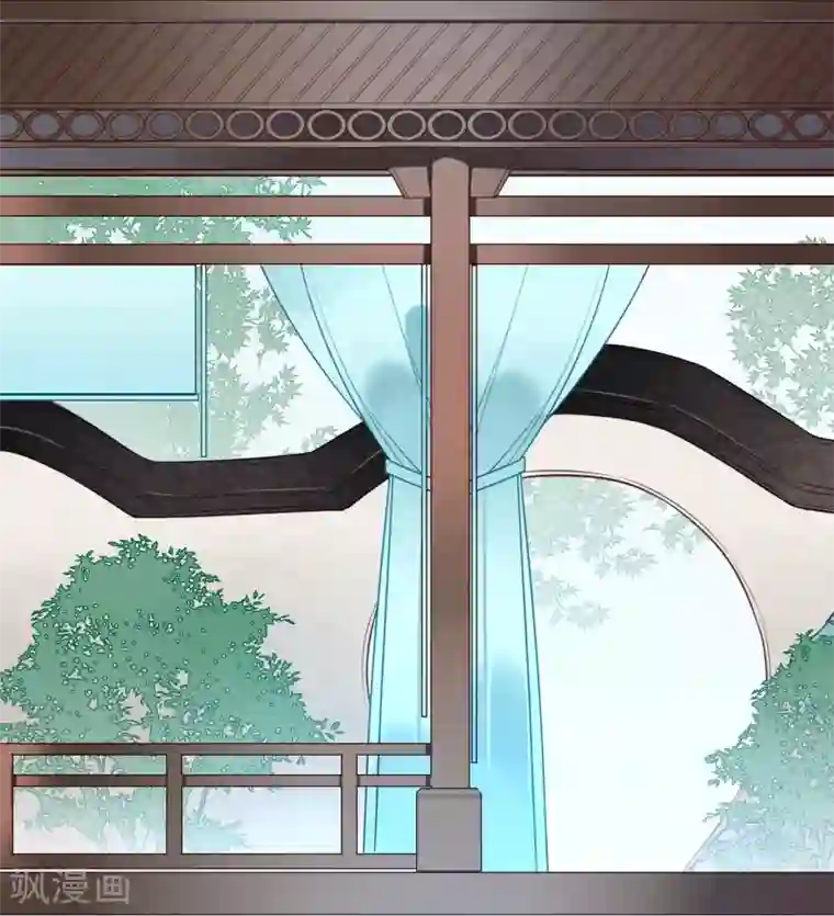 彼岸花第31话 再见