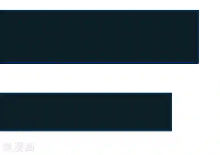 彼岸花第32话 喜帖