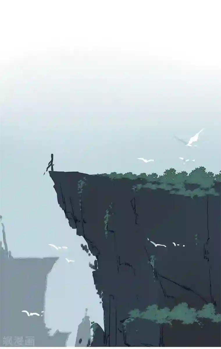 彼岸花第32话 喜帖