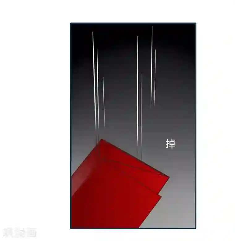 彼岸花第32话 喜帖