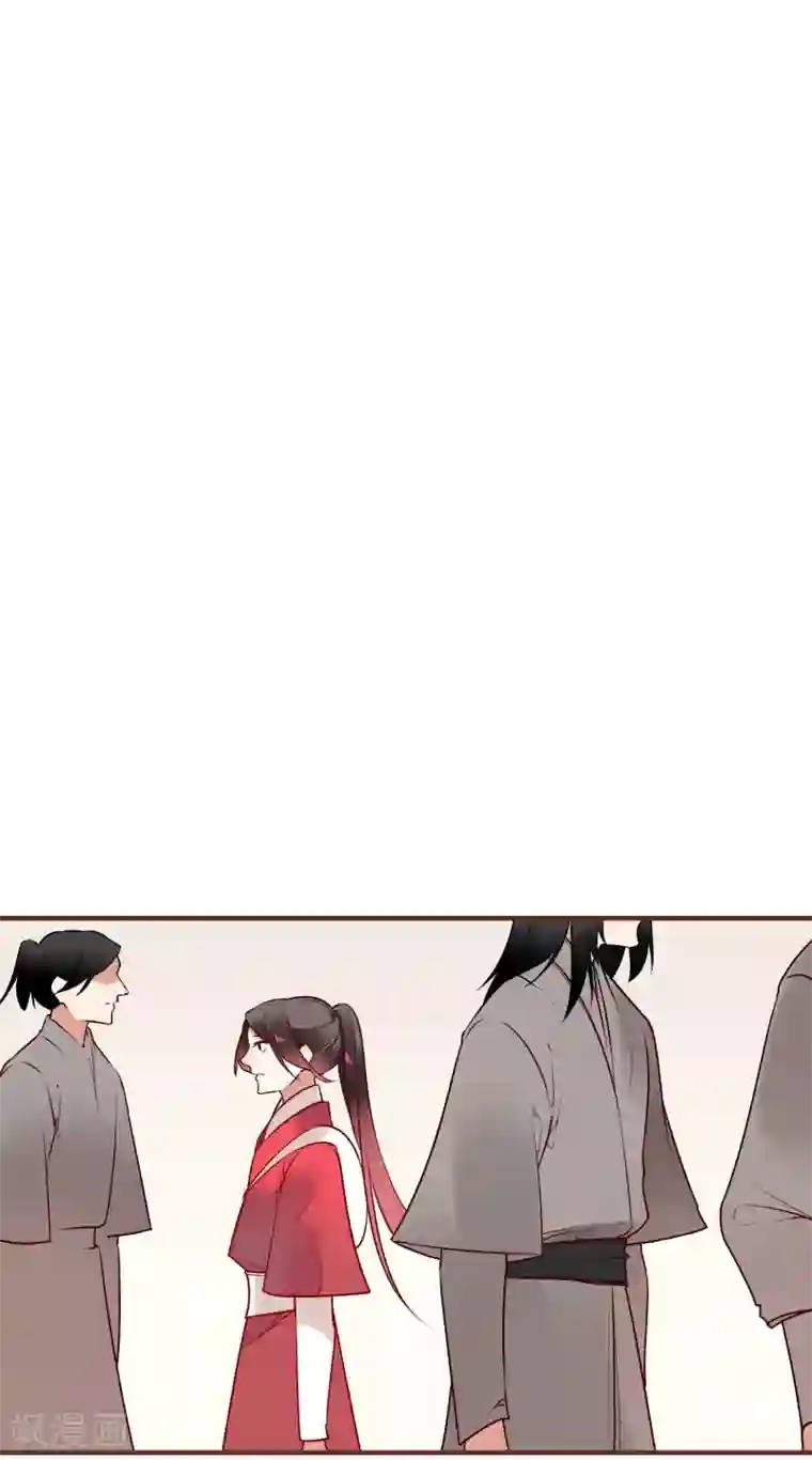 彼岸花第33话 达也